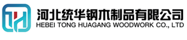 昌都看守所拘留所监室床,监狱床监舍床,监狱犯人高低床,戒毒所约束床具,监区罪犯单人铁床,看守所审讯椅生产厂家-昌都
